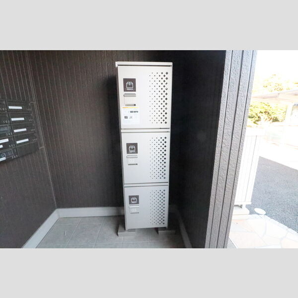 パルクみつまめ 宅配BOX
