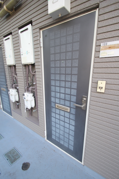 岡野ハイツ西棟1階 部屋その他