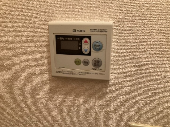 尻手駅前マンション1階 部屋その他