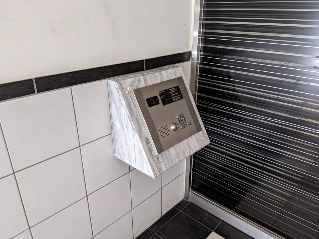 ルリオン両国401号室 セキュリティ