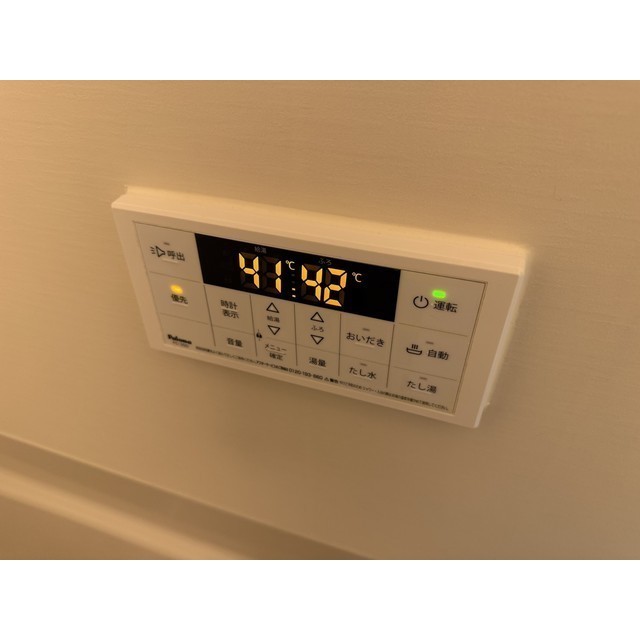 Sunny Hill Minami Hanazono204号室 部屋その他