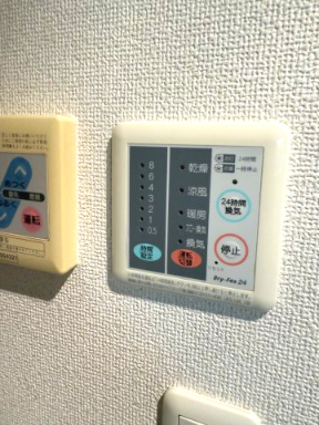 リーヴェルポート横浜PARK 部屋設備