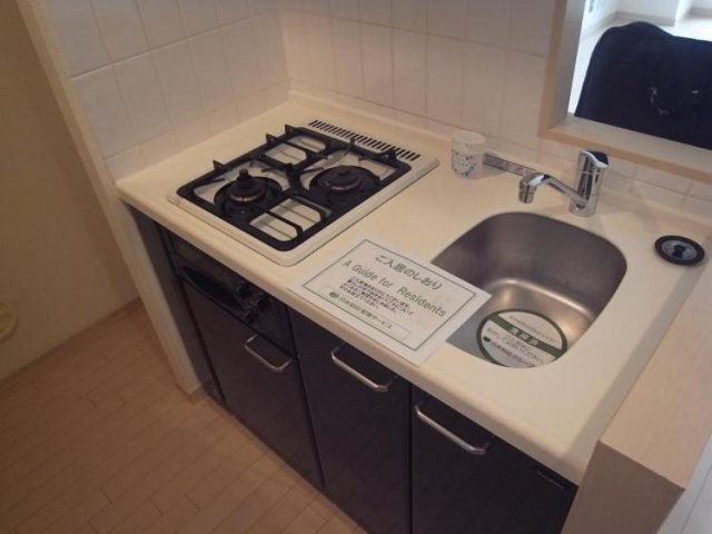 パレステュディオ南青山 キッチン