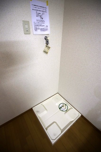 Pｒｕｎｕs南大井 室内洗濯機置場