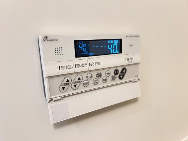 ソラナ宮本 追焚き機能付き給湯パネル