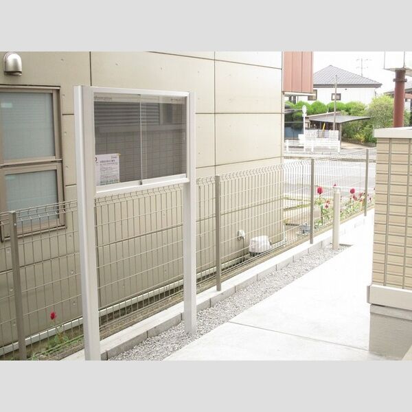 エトワールリビング 掲示板