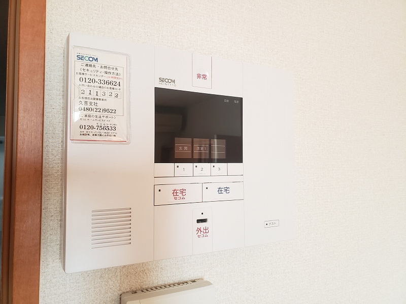 レオパレスくおれ209号室 部屋その他