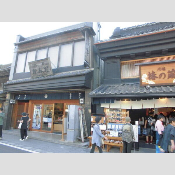 ヴィラージュ 周辺