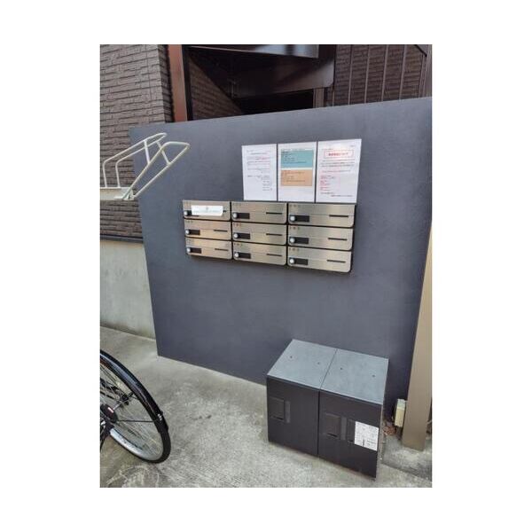 Estrella 部屋設備