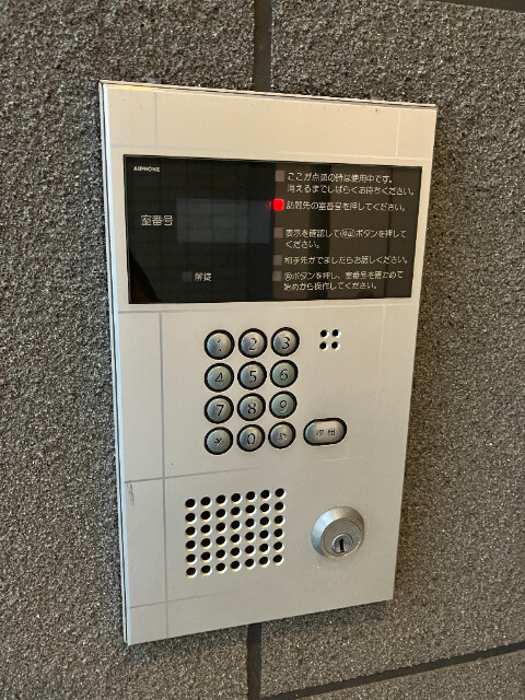 シェル・クレール(E-190)2階 部屋その他