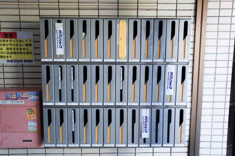 美山野ハウス2階 部屋その他