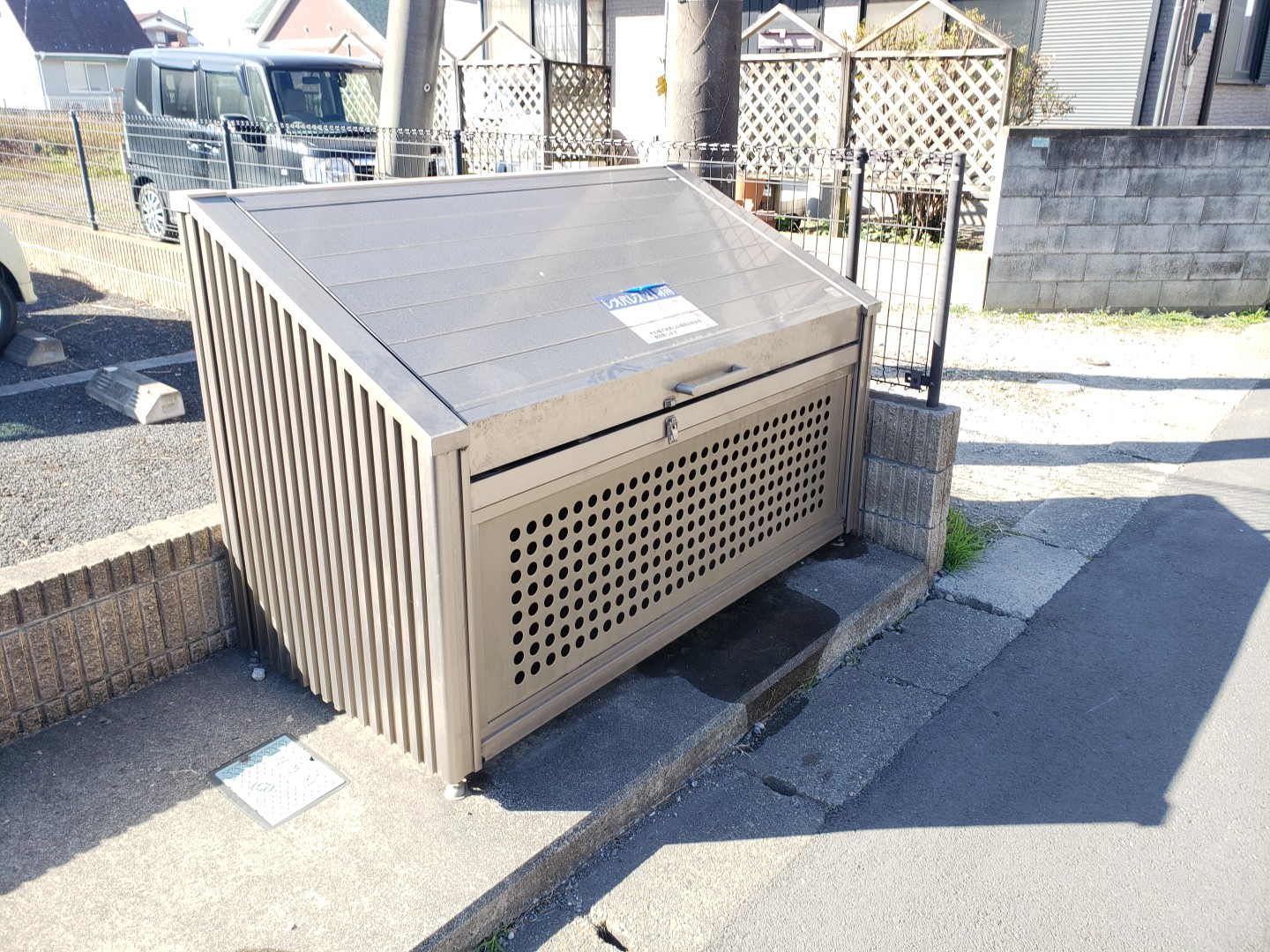 レオパレスＳＵＮＲＯＯＭ202号室 部屋その他