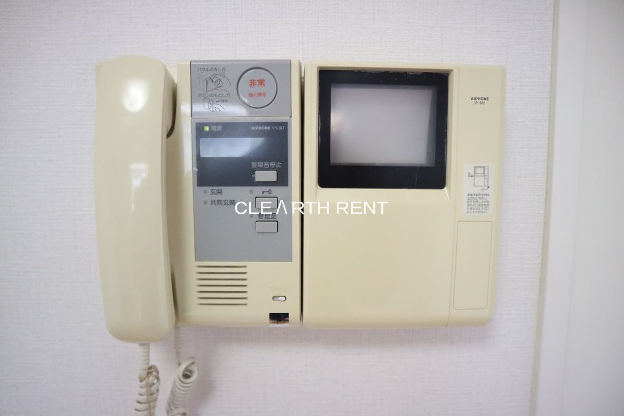 菱和パレス学芸大学駅前 ☆直接の管理会社/敷金・礼金ゼロ/学芸大学駅徒歩３分☆