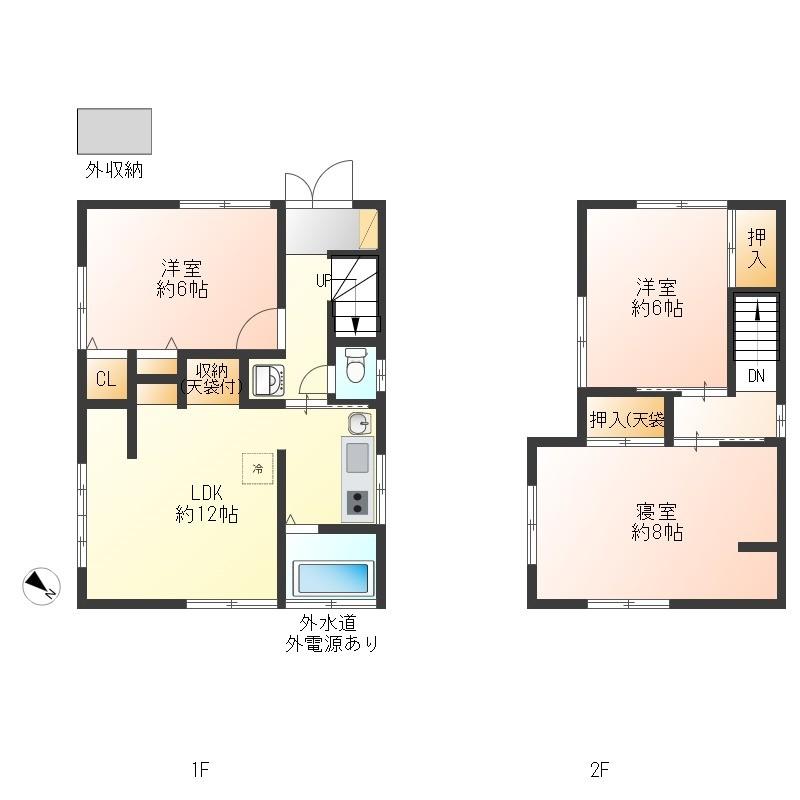 アルファ横浜 庭付き，大型物置付きの3LDK戸建です！