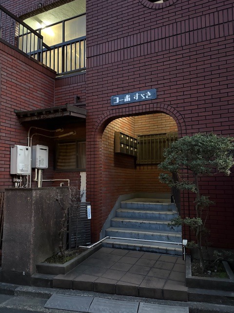 コーポすずき エントランス