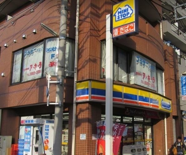 メゾンドヤヨイ ミニストップ板橋本町駅前店