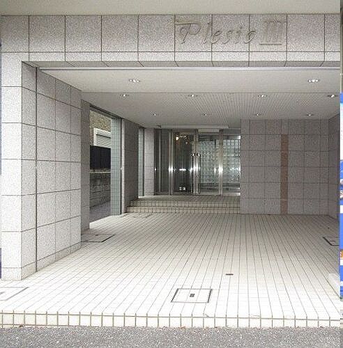 プレジオ３ エントランス外観　※前回募集時2020年9月撮影