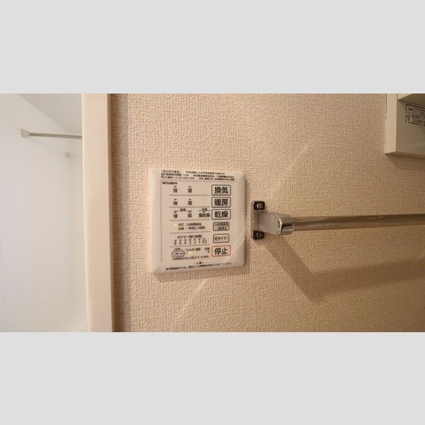 ベルフール花影206号室 ★浴室暖房換気乾燥機★