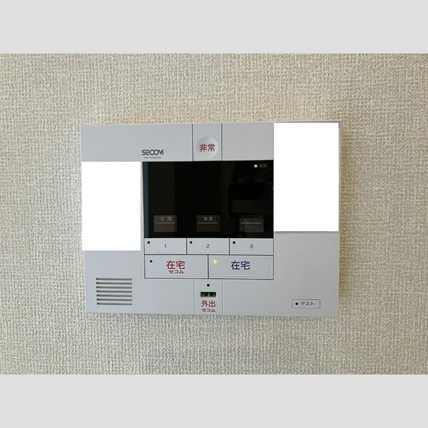 エストレーラ金田西102号室 ホームセキュリティ