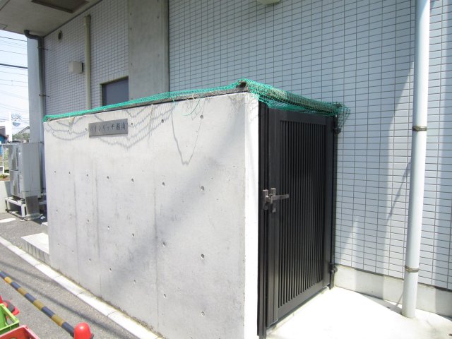 パインリッチ湘南0201号室 その他共有部分