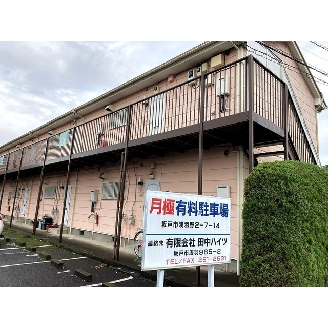 田中ハイツG棟105号室 外観