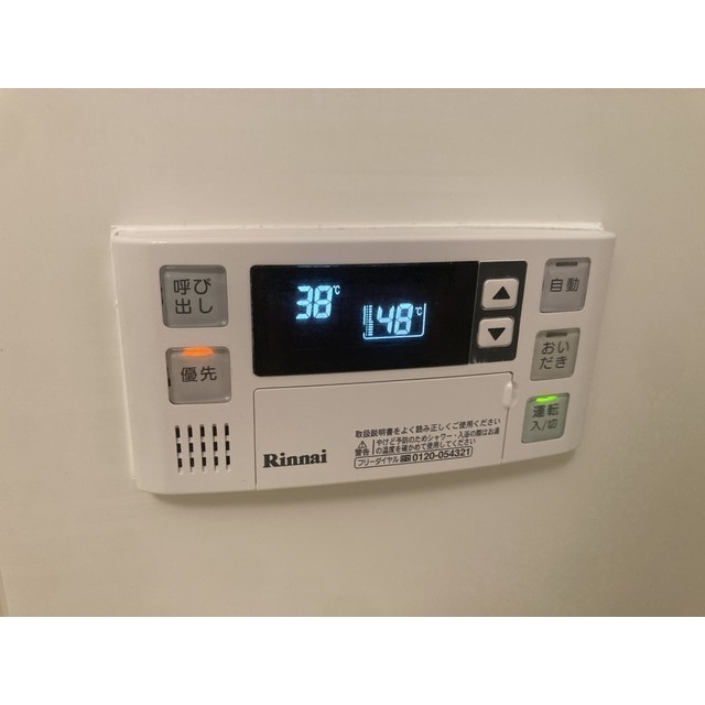 GRANDSHIPS2-A号室 部屋その他