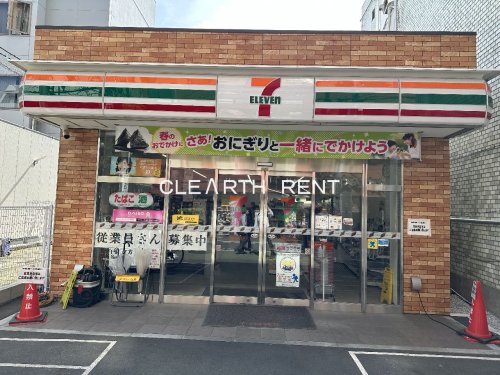 Ｐｒｉｍａｌ 石神井公園 【コンビニエンスストア】セブンイレブン 練馬石神井町3丁目店まで176ｍ