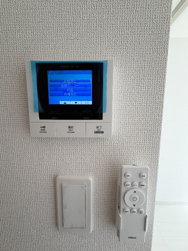 マーレ練馬高野台3階 部屋設備