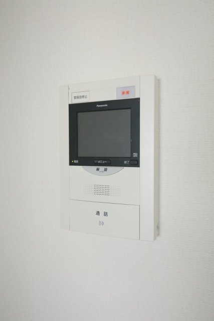 ワールドパレス永福町4階 モニター付オートロック