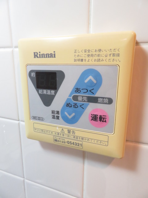 ガーラ・シティ蒲田南 部屋設備
