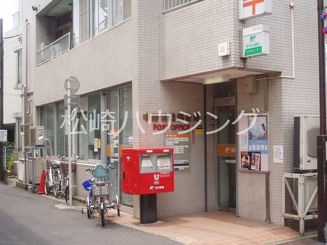 沼袋4丁目貸家 中野沼袋郵便局