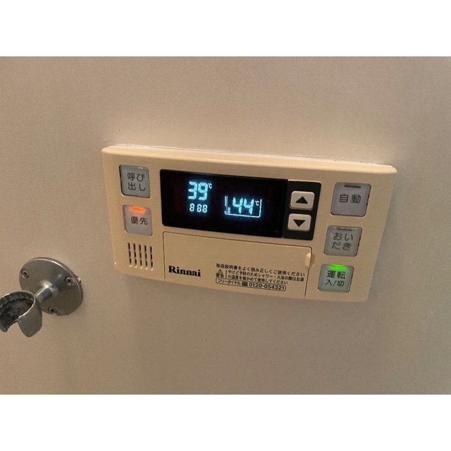 クオリティ所沢301号室 部屋その他