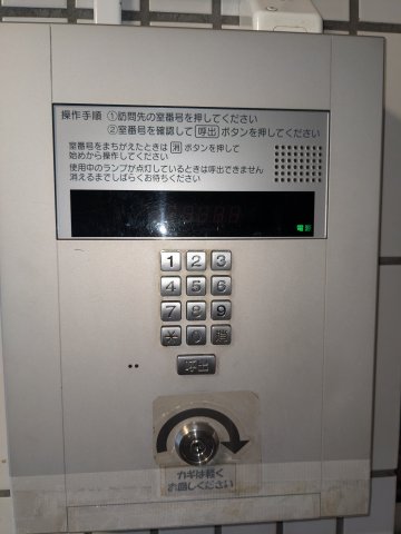 日商岩井市川マンション 部屋設備