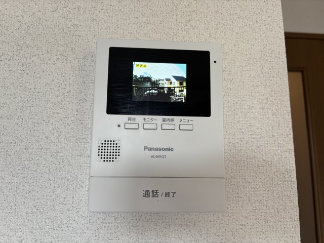 ブルーム常盤台国大前0301号室 セキュリティ