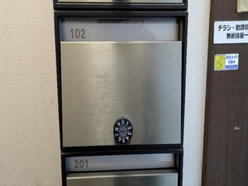 ハイネスドモン1階 部屋その他