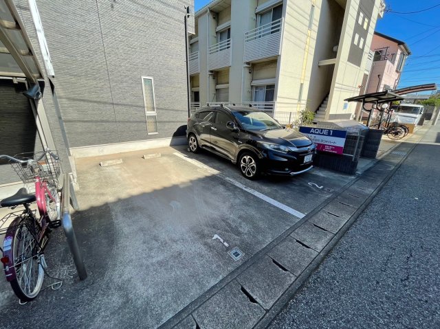 AQUE1 駐車場