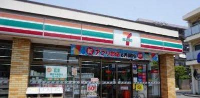 ライオンズマンション神奈川新町 セブンイレブン横浜浦島町店