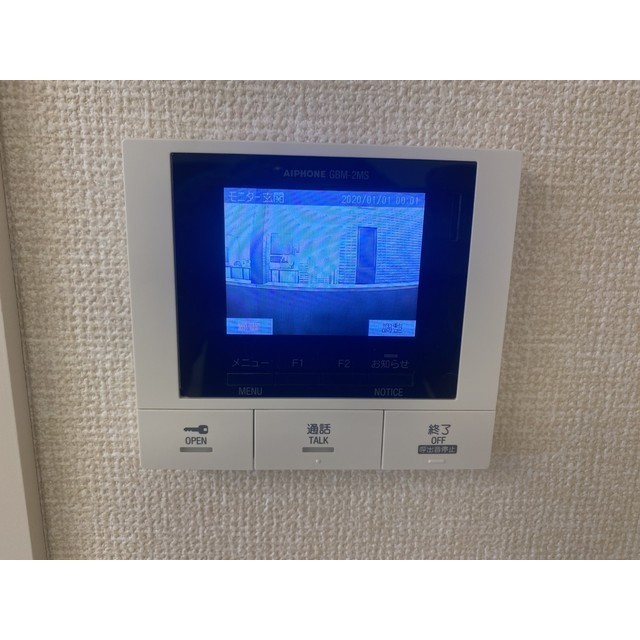 VILLA紺屋町205号室 部屋その他