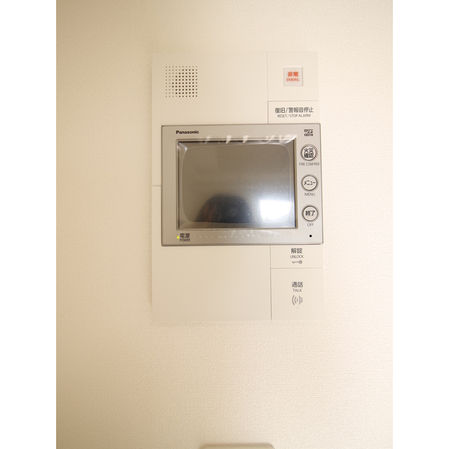 プレール・ドゥーク王子502号室 部屋その他