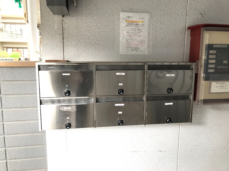 エリール習志野3階 部屋その他
