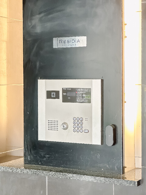 レジディア代々木Ⅱ5階 部屋その他