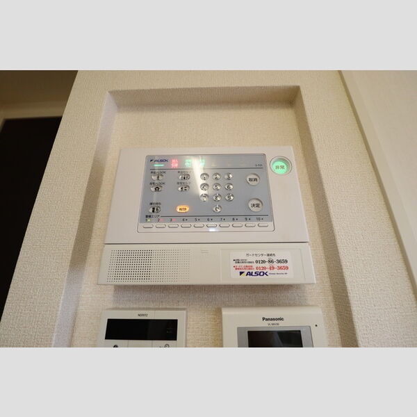 CASA de Kou ALSOKホームセキュリティ
