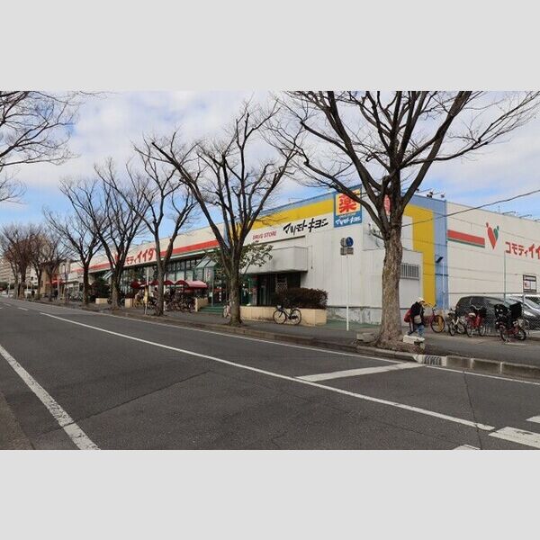 S・V・Pシビー コモディイイダ　新松戸店(756m)
