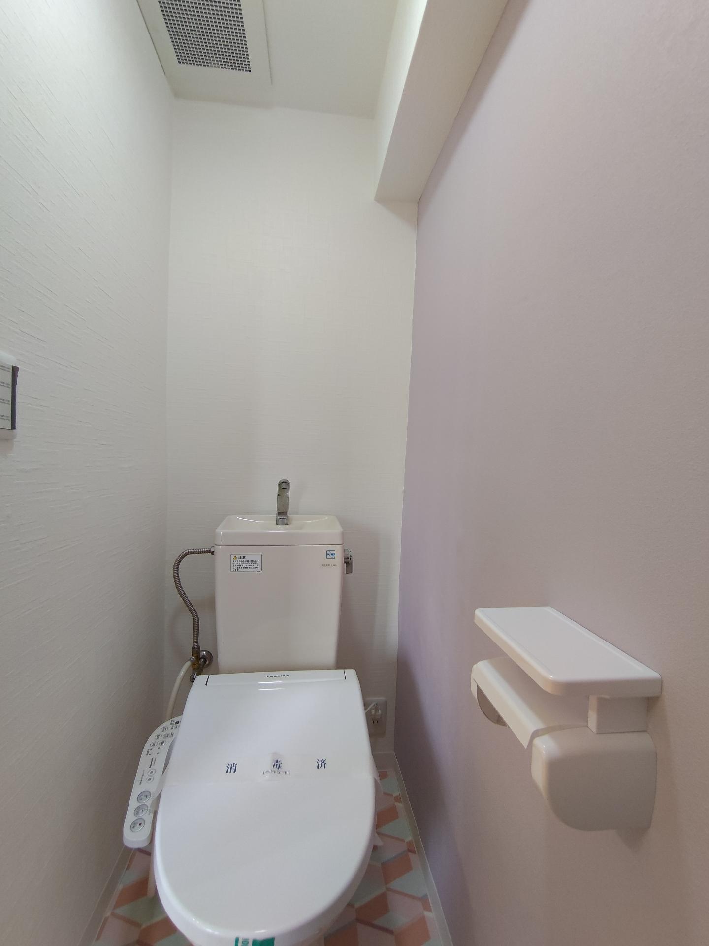 柏グリーンコーポ ★清潔感のあるトイレ★ウォシュレット★トイレ・浴室別