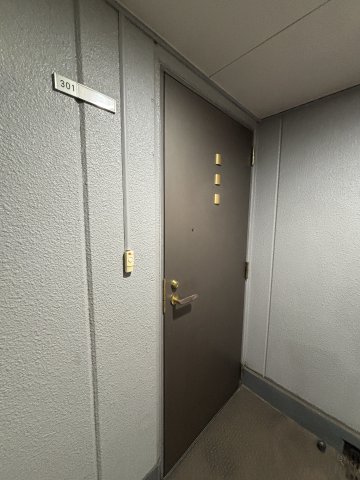 旭町ステイタスビルヂング301号室 その他共有部分