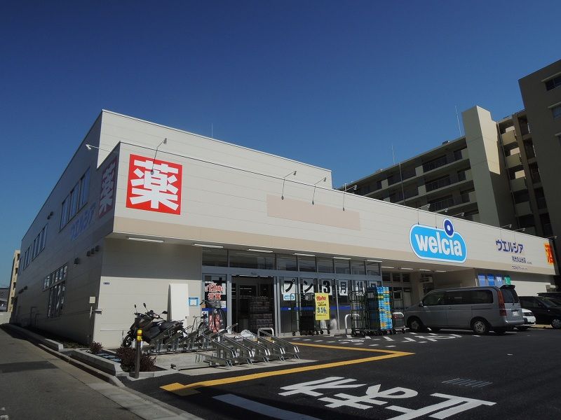 メルベーユワコー2階 ミニストップ和光下新倉店