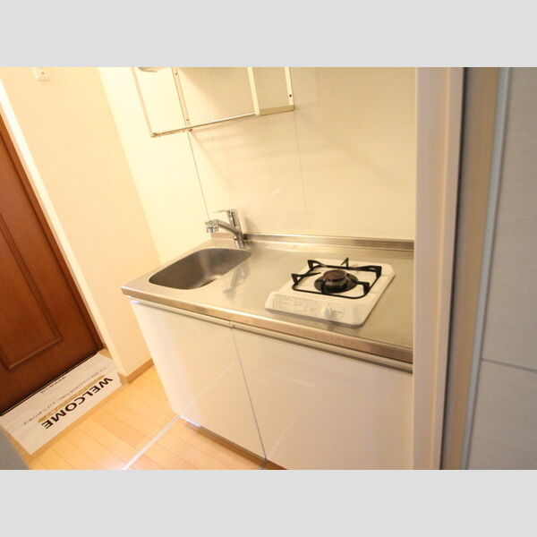 コージー国立 キッチン