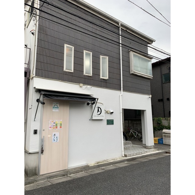 アクセス永福町 外観