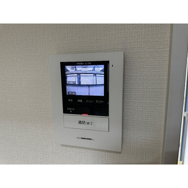 アイビー211号室 部屋その他