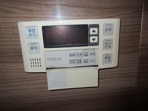 ニューライフマンション木場1階 追炊機能　※2026年4月の写真